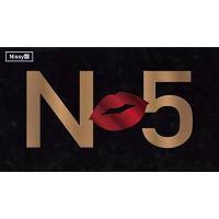 Nissy Entertainment 5th Anniversary BEST(CD2枚+DVD6枚組)(初回生産限定盤)( Nissy盤 豪華BOX仕様) [CD] Nissy(西島隆弘) | ジョイマックス