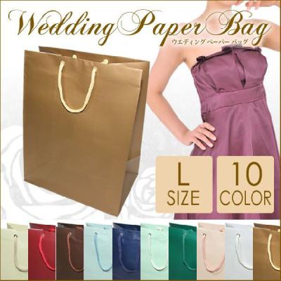 ペーパーアイテム ジョイアス - 引き出物 袋｜Yahoo!ショッピング