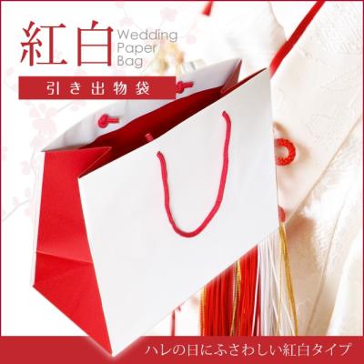 引き出物袋のおすすめ人気商品一覧 通販 - Yahoo!ショッピング