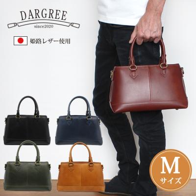 本革ミニトートバッグ(色:ネイビー系)の商品一覧 通販 本革ミニトートバッグ(色:ネイビー系)の商品一覧 通販