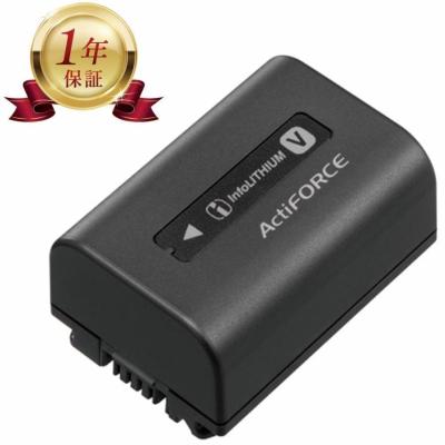 美品】SONY FDR-AX45 4K ビデオカメラ 追加純正バッテリー レンタル] ソニー 4Kビデオカメラ FDR-AX45A NP-FV100