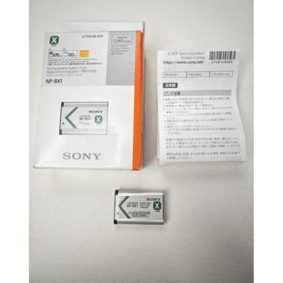 rx100m7 バッテリーのおすすめ人気商品一覧 通販 - Yahoo!ショッピング