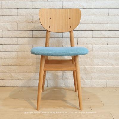 飛騨産業 アウトレット 商品一覧 - JOYSTYLE interior ヤフー店