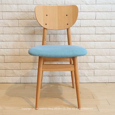 飛騨産業 アウトレット 商品一覧 - JOYSTYLE interior ヤフー店