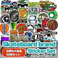 ステッカー スノボ 車 防水 かっこいい ポップ アメリカン アウトドア バイク ミラー おもしろ 傷隠し スーツケース オシャレ 選べる 大量 100枚 セット 24ust まんぞく百貨店 通販 Yahoo ショッピング