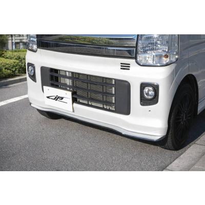 エブリィワゴンda17wフロントスポイラーの商品一覧 通販 - Yahoo