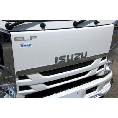 トラック 2t バンパー シルバー 2025年最新】Yahoo!オークション -2tトラック バンパーの中古品