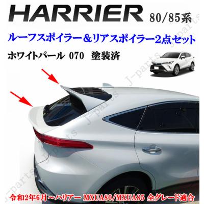 汎用 リアスポイラー（自動車用エアロガーニッシュ）｜外装パーツ 