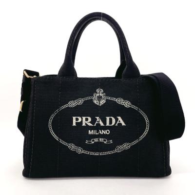 専用❗️新品未使用品♡ PRADA✨プラダ　luna rossa セーリングバッグ JP-Brands.com Yahoo!店 - プラダ｜Yahoo!ショッピング