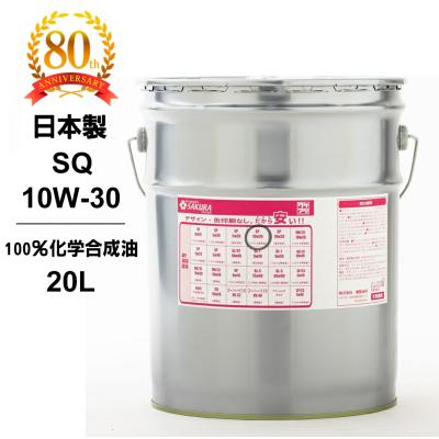 10w-30 20lのおすすめ人気商品一覧 通販 - Yahoo!ショッピング