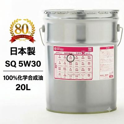 エンジンオイル 20l ペール缶クエーカーステートのおすすめ人気商品