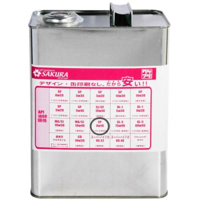 0w16 エンジンオイル　新品　4L✖️2缶 0w-16 4l（エンジンオイル）｜オイル、フルード｜自動車 | 車、バイク