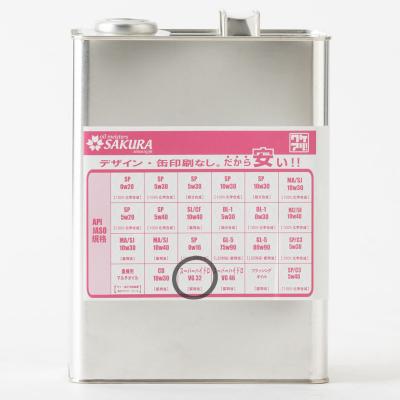 VG（自動車） | 車、バイク、自転車 のおすすめ人気商品一覧