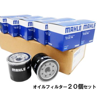 スズキ純正オイルエレメントのおすすめ人気商品一覧 通販 - Yahoo