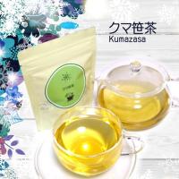 クマ笹茶 3g×50ティーバッグ 2個セット | kelena Yahoo!shopping店