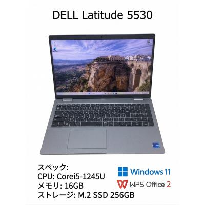 latitude 5530（ノートパソコン本体） | スマホ、タブレット、パソコン