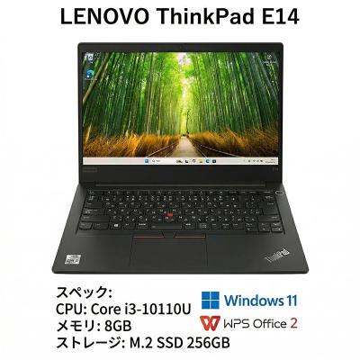 Windowsノート本体 Lenovo ThinkPad E14 i3-10110U 8GB|2226 Amazon.com: Lenovo Thinkpad E14 Business Laptop, 14