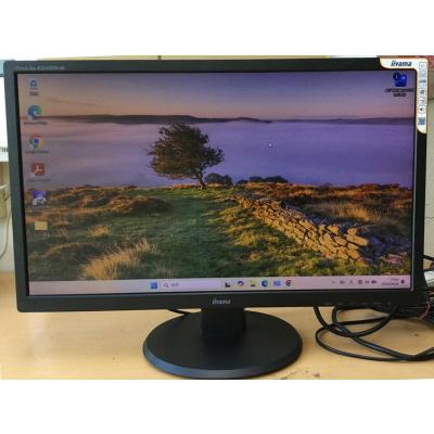 prolite xb2481hsu（パソコン用ディスプレイ、モニター