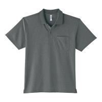 トムス 4.4オンス AVP ドライポロシャツ(ポケット付 ミックスグレー L 00330-901-L ＜2024SS＞ | JPNスポーツ