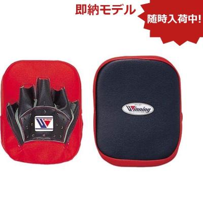 ウイニング ヘッドギア(ボクシング用品)の商品一覧|武道 ウイニング ヘッドギア(ボクシング用品)の商品一覧|武道