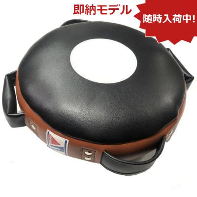 ドラムミット(Winning)の商品一覧 通販 - Yahoo!ショッピング ドラムミット(Winning)の商品一覧 通販 - Yahoo!ショッピング