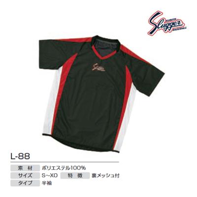 vジャン 半袖（野球ユニフォーム、ウエア）｜野球 | スポーツ の