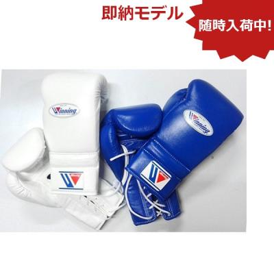 JPNスポーツ - ボクシンググローブ|Yahoo!ショッピング JPNスポーツ - ボクシンググローブ|Yahoo!ショッピング