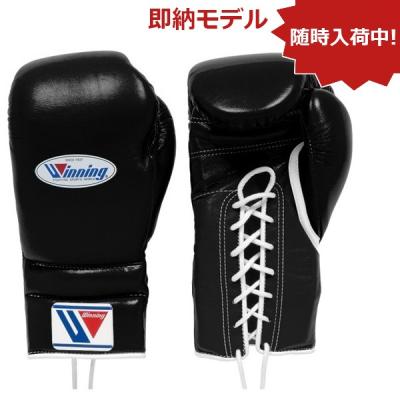 JPNスポーツ - ボクシンググローブ|Yahoo!ショッピング JPNスポーツ - ボクシンググローブ|Yahoo!ショッピング