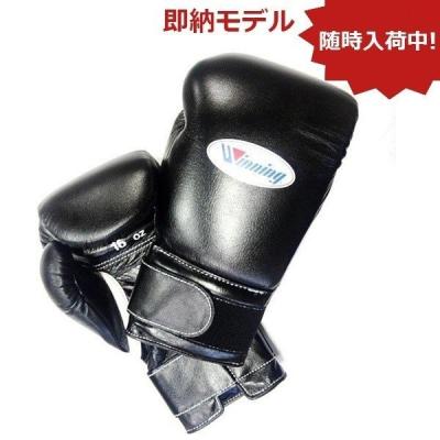 JPNスポーツ - ボクシンググローブ|Yahoo!ショッピング JPNスポーツ - ボクシンググローブ|Yahoo!ショッピング