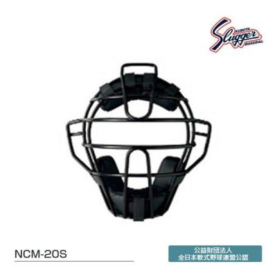 2024（久保田スラッガー／スポーツ用品）の商品一覧 通販 - Yahoo