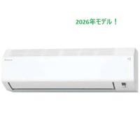 DAIKIN　ダイキン　ルームエアコン　S226ATES-W　2026年モデル | JPS室蘭 Yahoo!ショッピング店