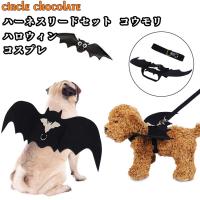 スターウォーズ 服 犬 イウォーク ペット コスプレ ディズニー コスチューム 犬の 年賀状 戌年 アカムスyahoo 店 通販 Yahoo ショッピング