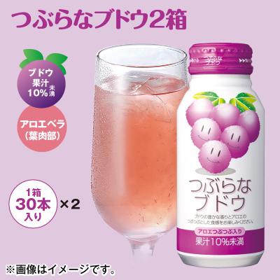 郵便局物販サービスYahoo!店 - ジュース類｜Yahoo!ショッピング