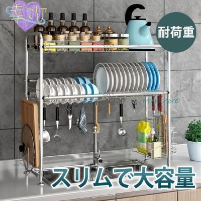 シンク上水切りラック ステンレス 幅60のおすすめ人気商品一覧 通販