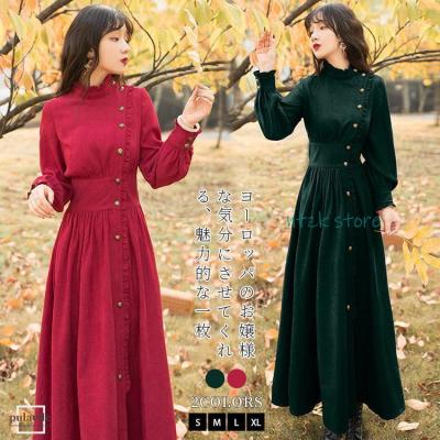 ⭐️ルネRene ワンピース エメラルドグリーン 美品 膝丈 お嬢様 送料