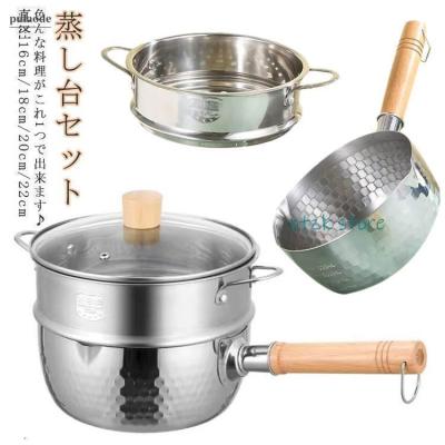 ステンレス アルミ フライパン 片手鍋 9点セット まとめ売り 送料込 ステンレス アルミ フライパン 片手鍋 9点セット まとめ売り