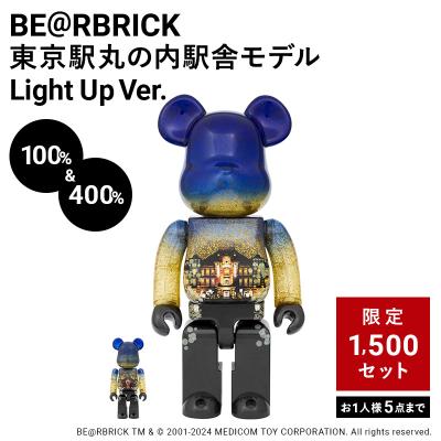 ベアブリック 400のおすすめ人気商品一覧 通販 - Yahoo!ショッピング