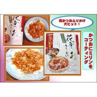 大人気ご当地ふりかけ 神戸牛使用 神戸牛ふりかけ 3 25放送 読売テレビ かんさい情報ネットten テン 淡路島 鳴門千鳥本舗 03 470 鳴門千鳥ヤフー店 通販 Yahoo ショッピング