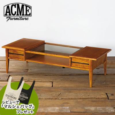ACME Furniture センターテーブル｜テーブル｜家具、インテリア