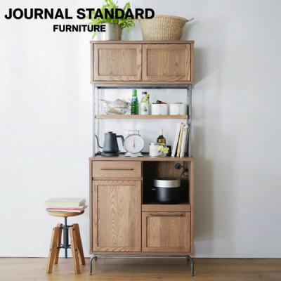 journal standard Furniture - キャビネット・チェスト｜Yahoo