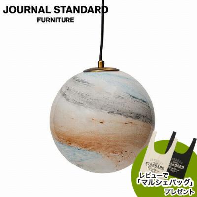 journal standard Furniture - ペンダントライト｜Yahoo!ショッピング