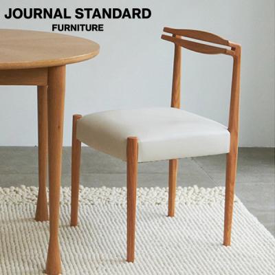 journal standard Furniture - チェア｜Yahoo!ショッピング