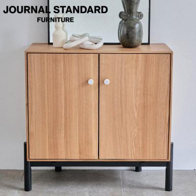 journal standard Furniture - 収納|Yahoo!ショッピング journal standard Furniture - 収納|Yahoo!ショッピング