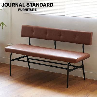 journal standard Furniture - チェア｜Yahoo!ショッピング