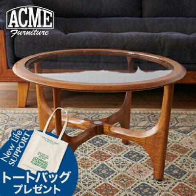 ACME Furniture センターテーブル｜テーブル｜家具、インテリア