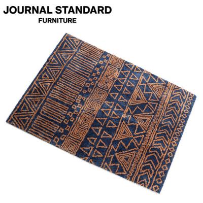 お部屋を彩る人気ラグ5選｜JOURNAL STANDARD FURNITURE