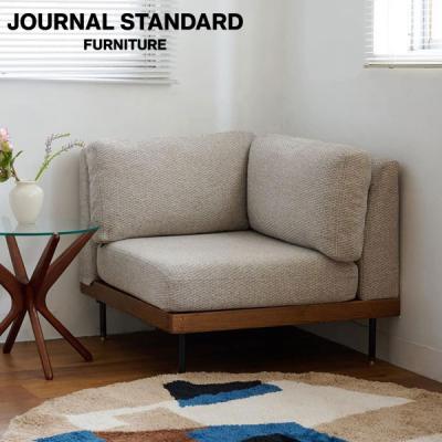journal standard Furniture ソファ（ソファタイプ：1人掛け）｜ソファ
