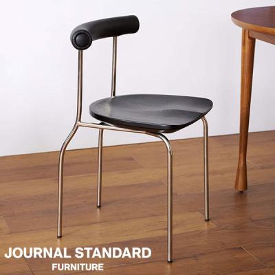 journal standard Furniture - チェア｜Yahoo!ショッピング