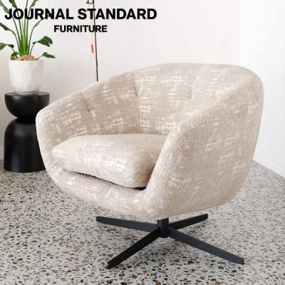 journal standard Furniture - ラウンジチェア｜Yahoo!ショッピング