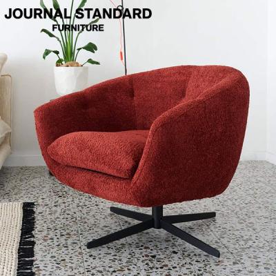 journal standard Furniture - ラウンジチェア｜Yahoo!ショッピング